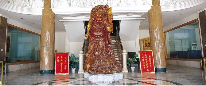 gongsijianjie.png