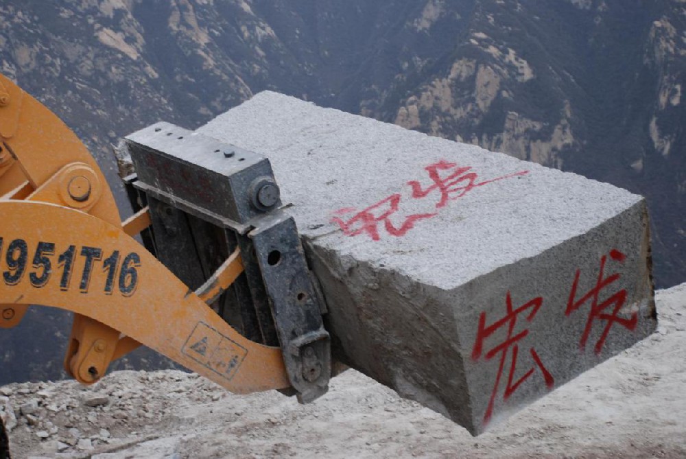 矿山风貌