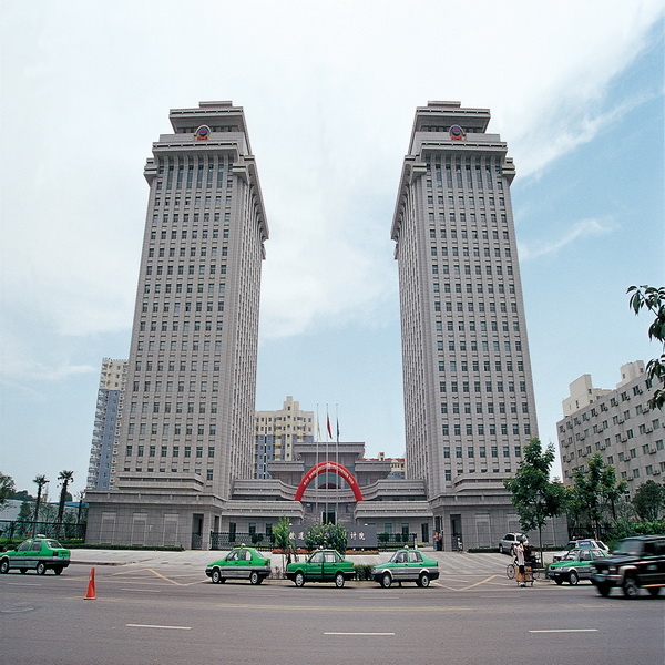 陕西省铁道部西安勘探设计院