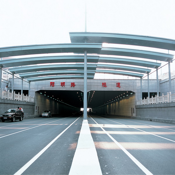 江西省阳明路隧道
