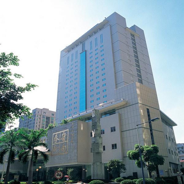 广东省档案馆（整体）