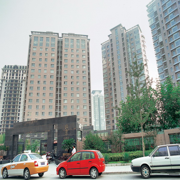 北京高尔夫公寓